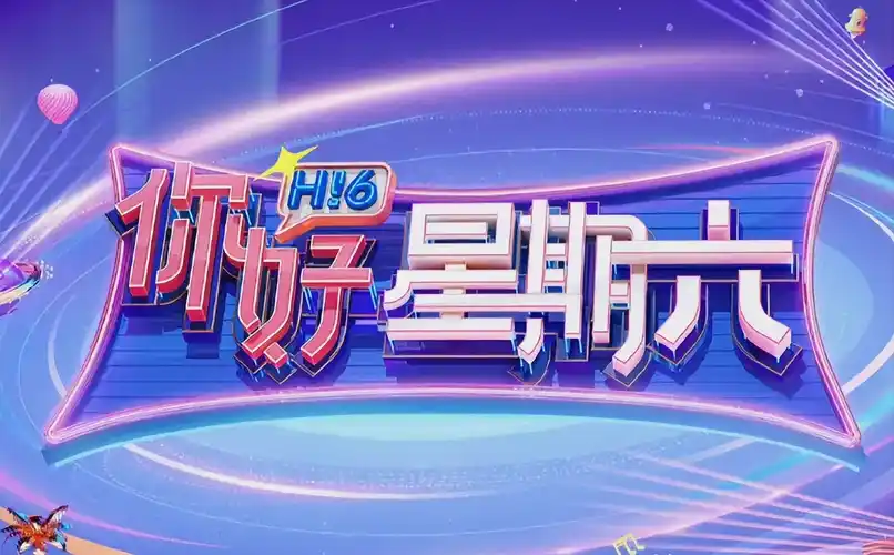 暗黑荣耀·下 复仇大戏